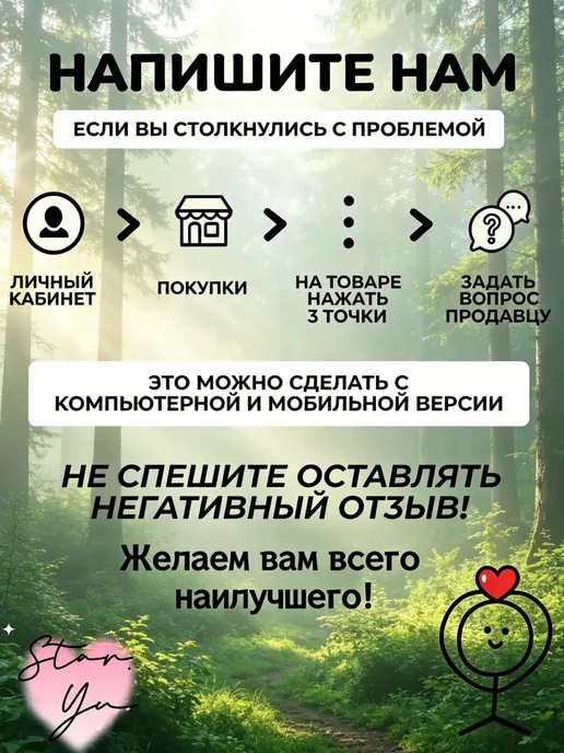 шприц базука для роллов, вариант, фото 7