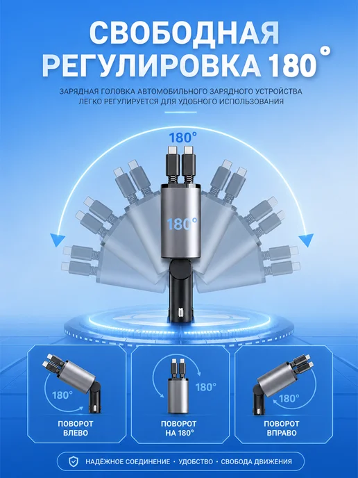 Быстрая автомобильная зарядка в прикуриватель для авто usb, автомобильная для авто, фото 4