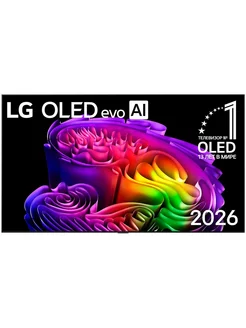 LG Телевизор смарт 65 дюймов OLED65G6RLA.ARU 2026 черный