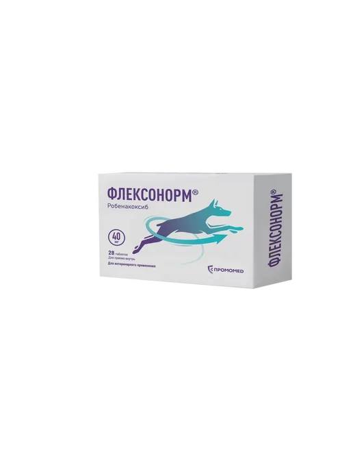 ПРОМОМЕД Флексонорм 10 мг от боли и воспалений для собак, 28 таб, 40