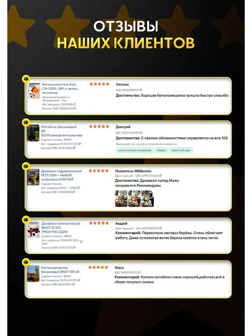 Курганские прицепы Прицеп Уралец 2513 легковой с колёсами 13”, вариант, фото 8