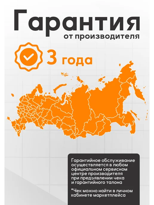 Курганские прицепы Прицеп легковой Уралец 3015 + тент h 1,15м, вариант, фото 7