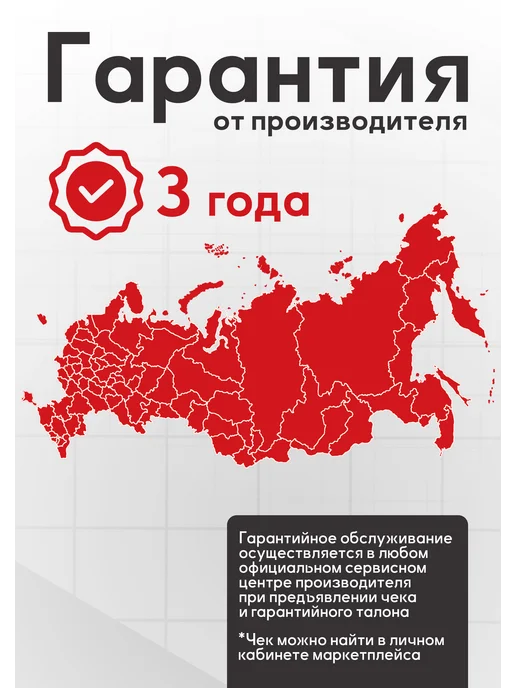 Курганские прицепы Прицеп легковой Уралец 3015 + тент h 1,15м, вариант, фото 7