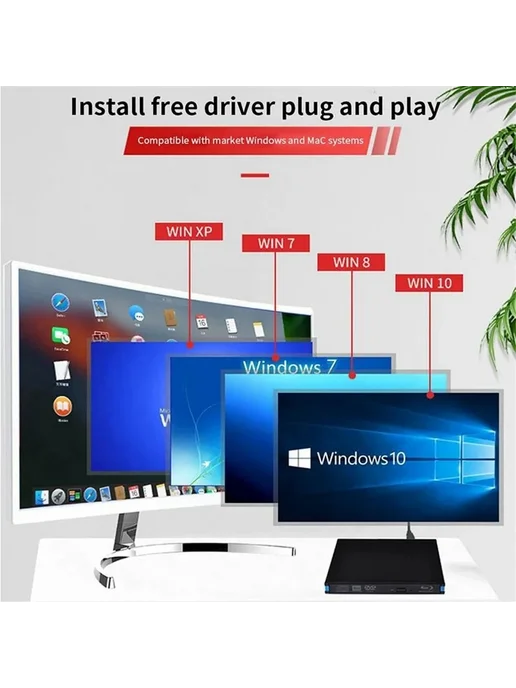 Внешний DVD привод USB 3.0, вариант, фото 6