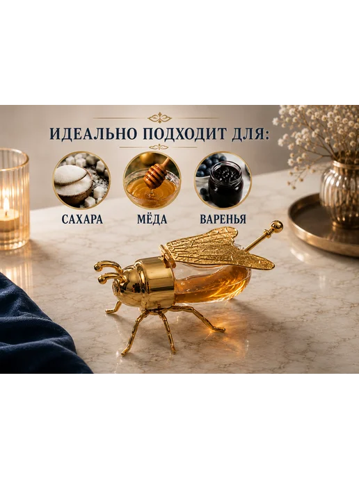 Медница с крышкой, желтый, фото 2