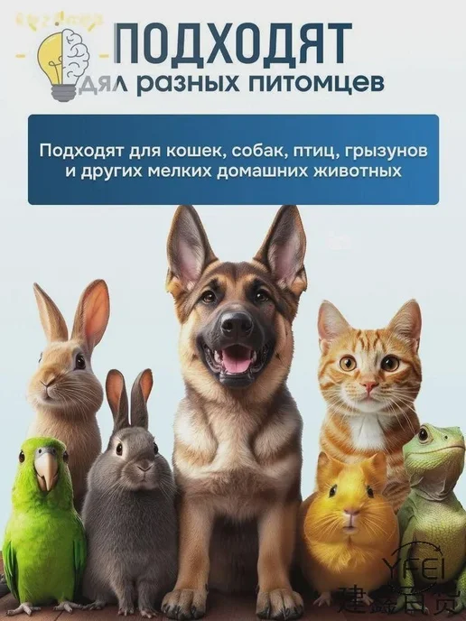 Впитывающие одноразовые пеленки для животных 45×60 см, 200 ш…, 45x60 см, фото 3