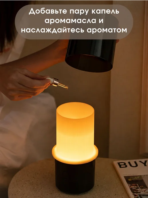 DIZIX Аромадиффузор ультразвуковой для эфирных масел, белый, фото 2