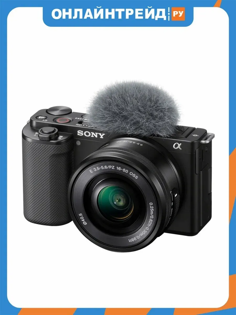 SONY Цифровой фотоаппарат ZV-E10 (Black)