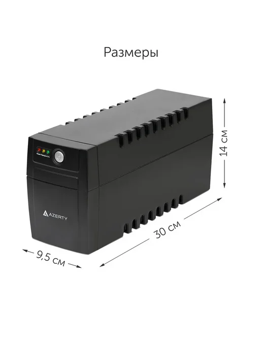 Источник бесперебойного питания Azerty UPS Azerty UPU-1000U, вариант, фото 7
