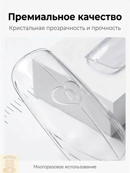 Форма для наращивания ногтей, вариант, фото 6