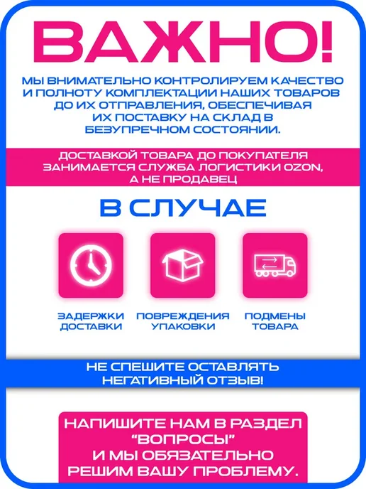 Гвозди 150мм 1кг строительные черные 5х150мм, 1 кг, фото 6