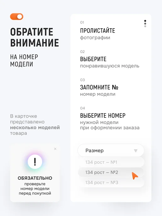 DEMOCRACY Сарафан школьный, синий, фото 8
