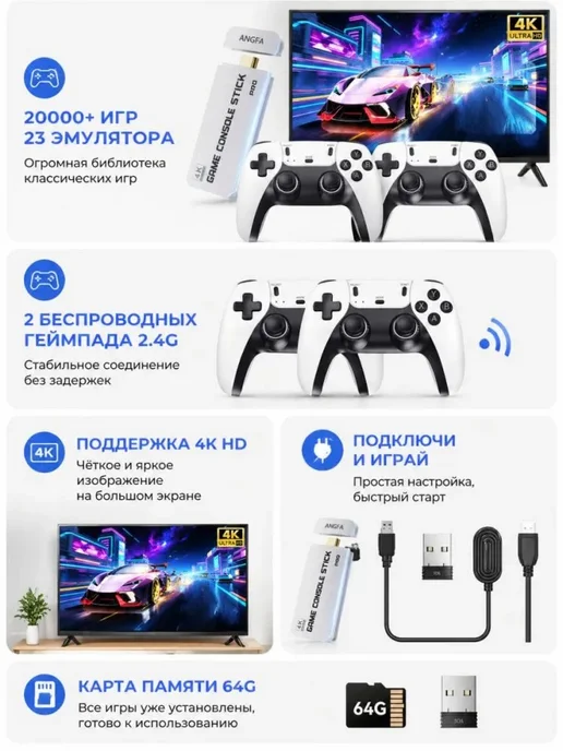 Игровая приставка M15 портативная, вариант, фото 5