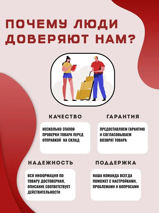 Магнитная щетка для мытья окон, белый, фото 8