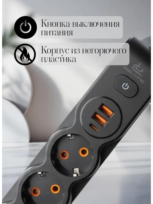 LMAXX Удлинитель 10 метров, 10 м, фото 4