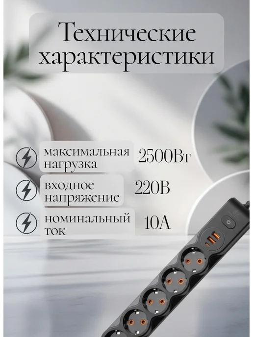 LMAXX Удлинитель 10 метров, 10 м, фото 5