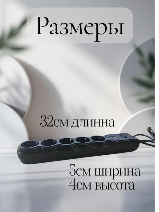LMAXX Удлинитель 10 метров, 10 м, фото 6