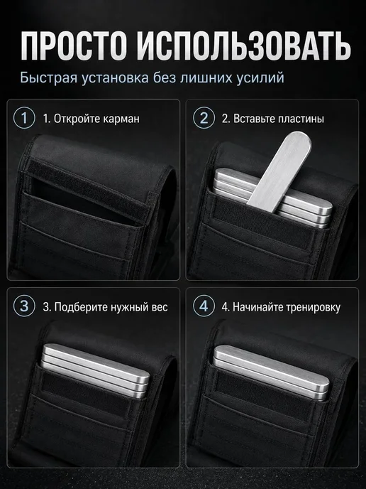 Утяжелители для ног 1 шт, 1 шт, фото 3