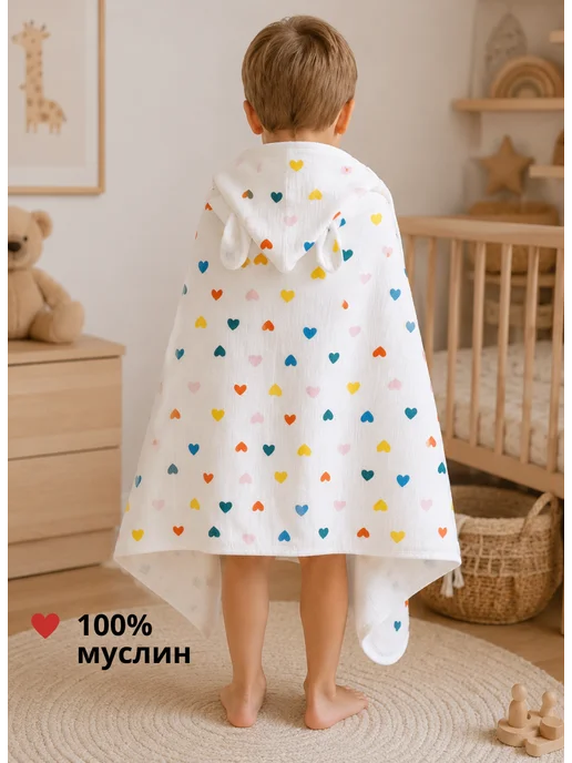 YOU LIKE Полотенце для новорожденного муслиновое, белый, фото 2
