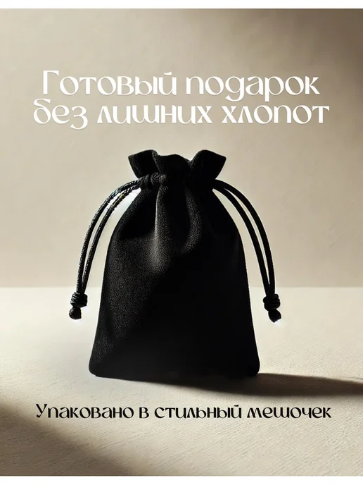 Gemify Кольцо широкое с иероглифами регулируемое, серый, фото 5