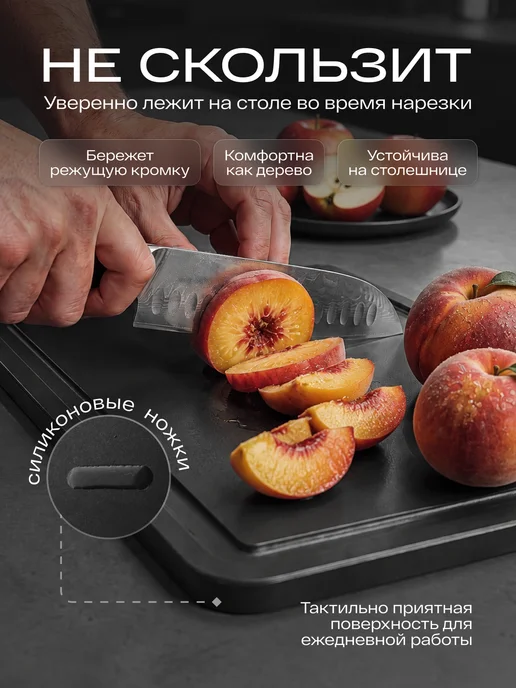 Zaziki Доска разделочная профессиональная кухонная каучуковая, черный, фото 2