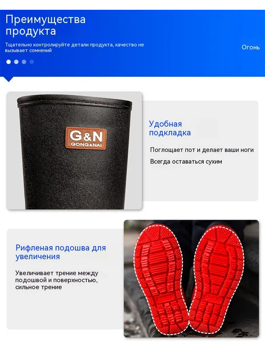 Мужские утепленные сапоги ПВХ, камуфляж, высокие, вариант, фото 2