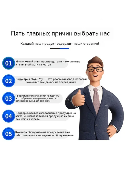 Мужские утепленные сапоги ПВХ, камуфляж, высокие, вариант, фото 3