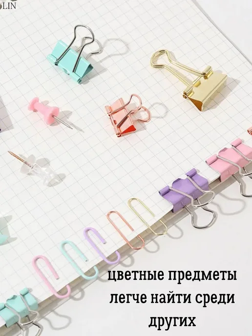 Канцелярский набор золотой, 4 предмета, золотой, фото 3