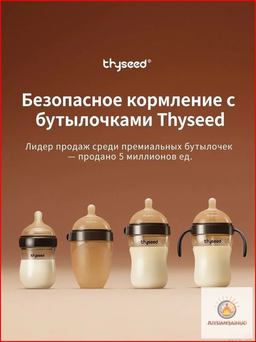 Детская щетка для чистки зубов, 1–3 года, 2 шт, 2 шт, фото 2