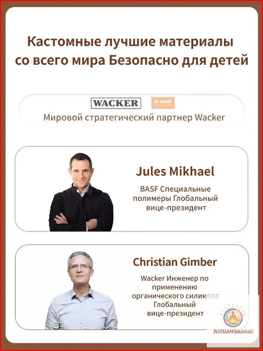 Детская щетка для чистки зубов, 1–3 года, 2 шт, 2 шт, фото 3