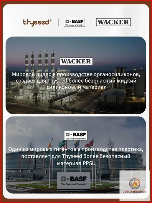 Детская щетка для чистки зубов, 1–3 года, 2 шт, 2 шт, фото 4
