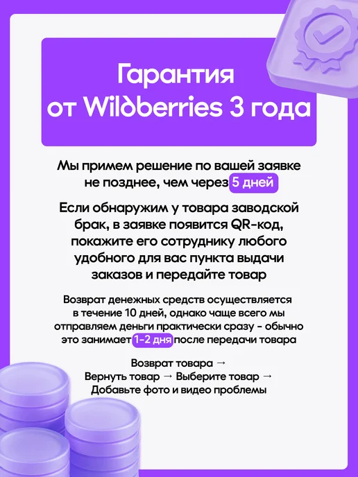 AXYRA Блок питания для ПК ACG STRIKE 550, 550 Вт 80+White, 550 Вт, фото 7