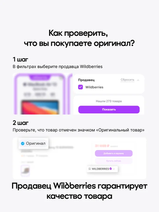 AXYRA Блок питания для ПК ACG STRIKE 550, 550 Вт 80+White, 550 Вт, фото 8