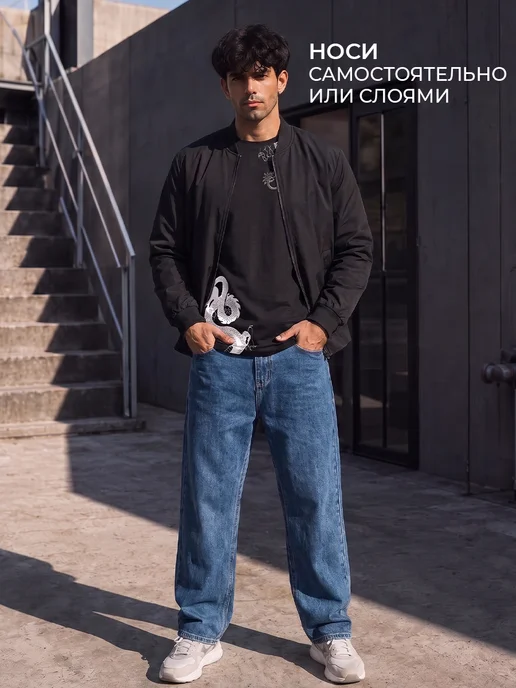 GISTON Лонгслив с принтом в китайском стиле змея, черный, фото 8
