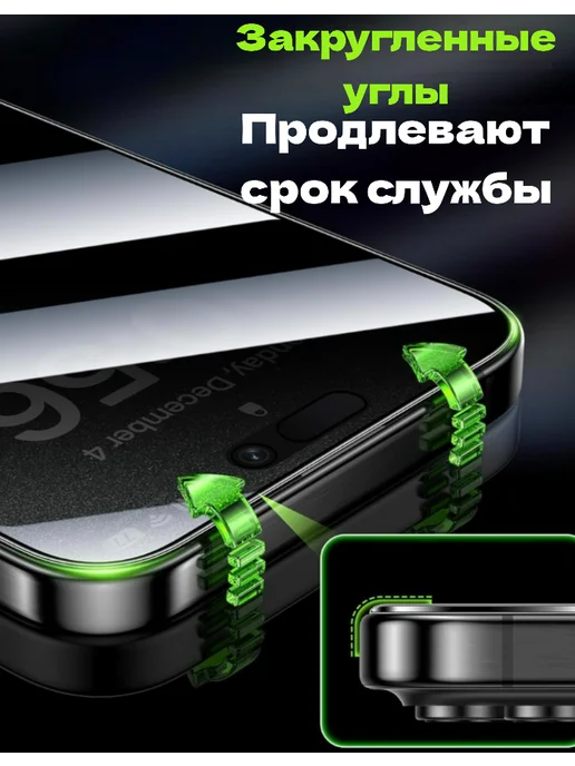 M-Mystery Защитное стекло Xiaomi 17T, вариант, фото 5