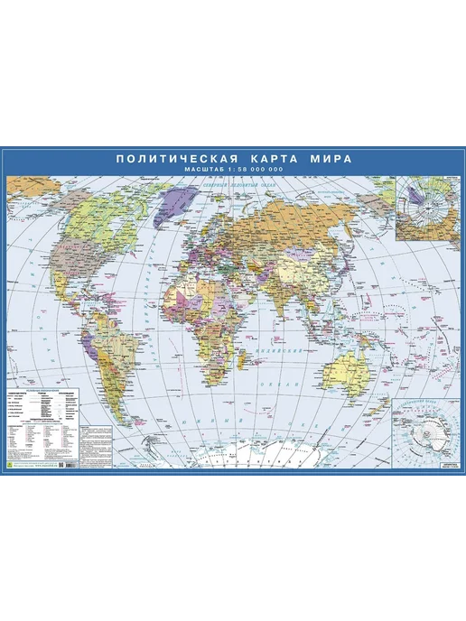 Политическая карта мира. Новая граница. Настольная карта, вариант