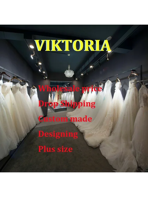 Свадебное платье VIKTORIA, белый, фото 4