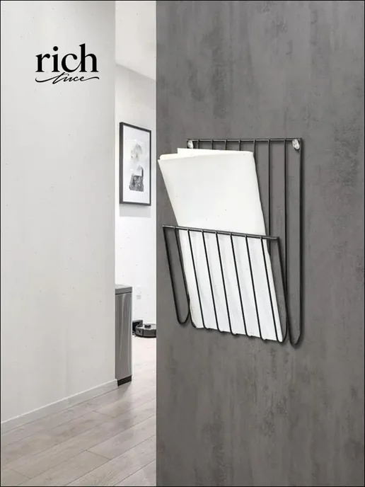 Газетница настенная металлическая 26x25x7 см, 26x25x7 см, фото 2