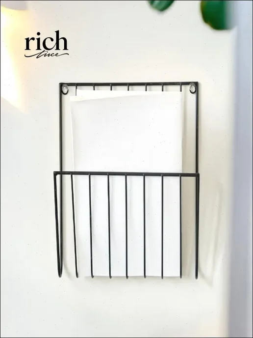 Газетница настенная металлическая 26x25x7 см, 26x25x7 см, фото 4