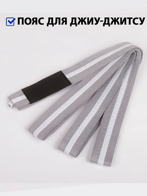 Пояс для единоборств TENGO, вариант, фото 3