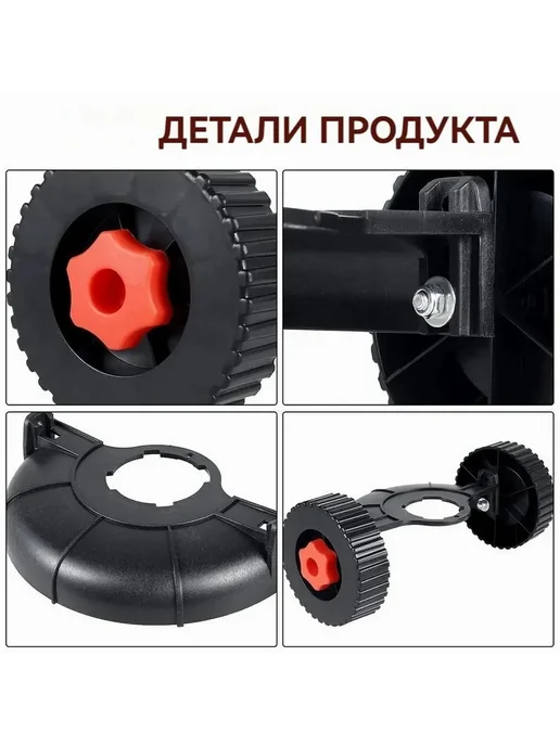 Газонокосилка эл. самоходная 300Вт, 31см, 300 Вт, фото 3