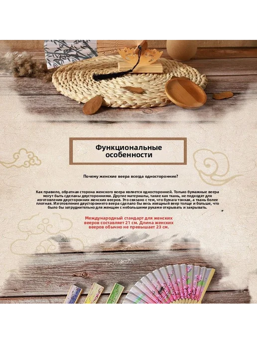 Складной веер из бамбука, розовый, розовый, фото 3