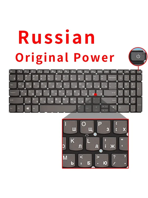 Jingqun Оригинальная русская клавиатура для ноутбука Lenovo Черный, черный