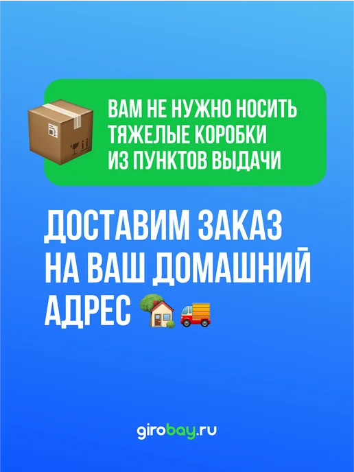Электровелосипед MINAKO U2 PRO 60V/45Ah, серый, 1500 Вт, синий, фото 7