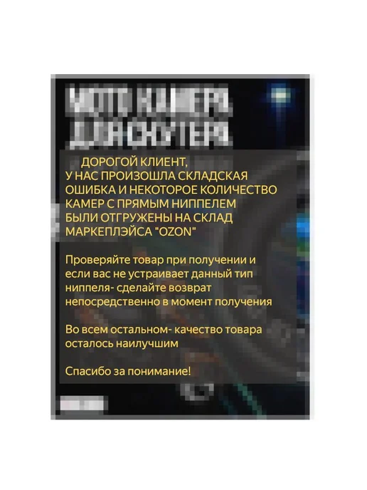 Камера для мото 3,00-10" Ritax натуральная резина, вариант, фото 3
