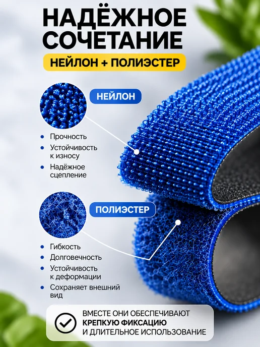 MSS Corp Многоразовые стяжки-липучки для проводов 50 шт, 50 шт, фото 3