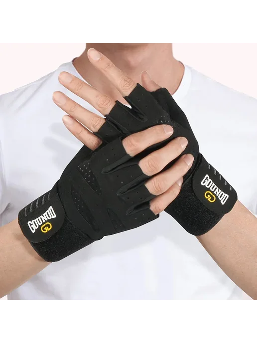 GOUNOD Перчатки для тяжелой атлетики Черный, black, XL, синий, фото 5