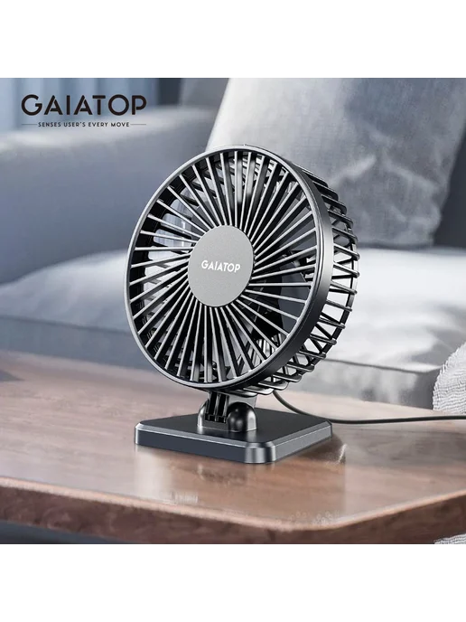 GAIATOP Портативный настольный вентилятор USB 3 скорости Bla, вариант, фото 2
