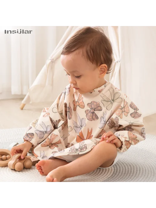 insular Детский фартук бежевый с Fox Rabbit, бежевый, фото 5