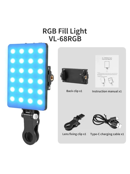 Нет бренда RGB Fill Light VL-68RGB, цвет RGB, вариант